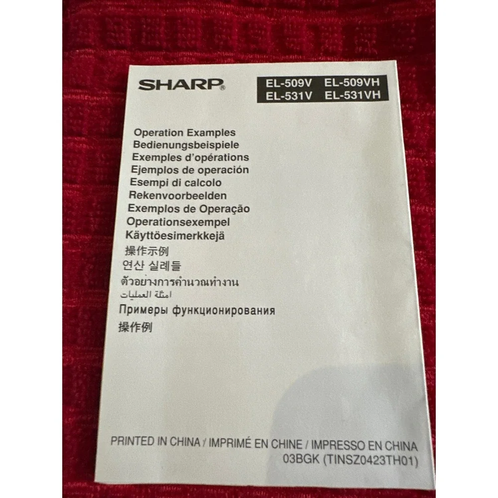 Sharp EL-531V‎ Scientific Calculator Advanced DAL Translucent Blue with Manual